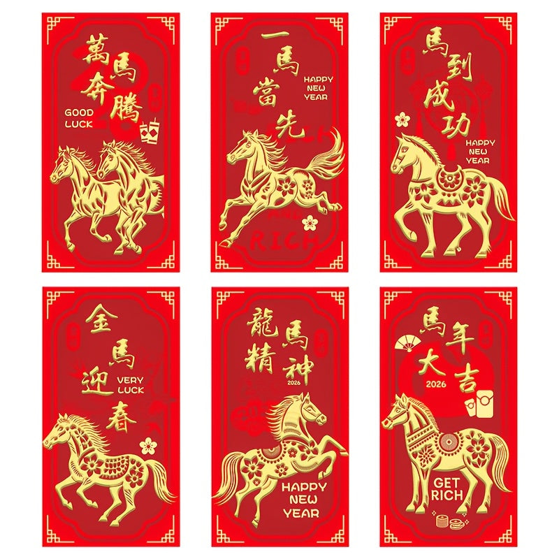 6 Golden Horse Year of the Horse Red Envelopes - Traditional Chinese New Year Gift Bags with Golden Horses, Money for Spring Festival, Paper Currency For Chinese New Year, Graduation, Thanksgiving, New Year