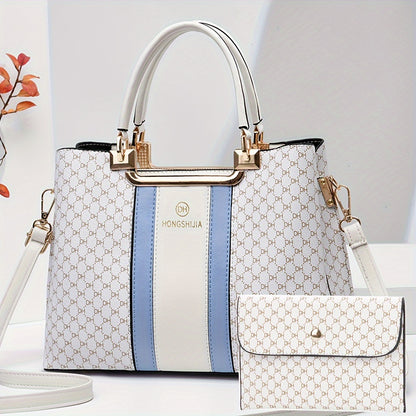 Women’s Stylish Large Capacity Retro Faux Leather Crossbody Set