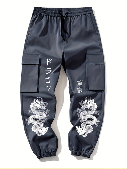 2pcs set Men's casual large pocket overalls elastic waist drawstring printed flower pants for spring and autumn season, for Autumn, Spring