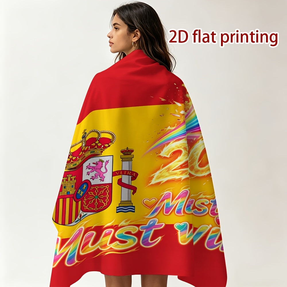 2026 Spanish Football Fan Cheer Banner - Polyester, Single-Sided