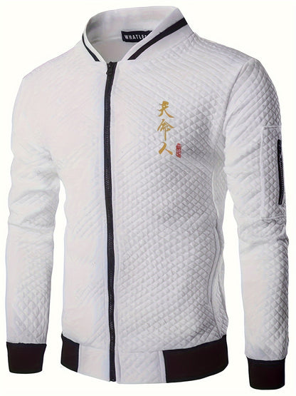 [Lightweight Design] Men's Navy Blue Varsity Jacket with Golden Embroidery - Casual Zip-Up Baseball Coat for Fall/Winter, Quilted Polyester Fabric, Loose Fit, Machine Washable