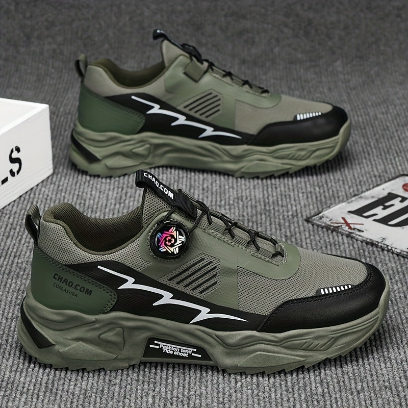 Men's Breathable Anti-Odor Outdoor Sneakers with Height - Low-Top Elastic Closure Running Shoes Suitable for Gym,, Casual Wear - -Season Comfortable Athletic Footwear with Odor-Resistant Technology - ayq