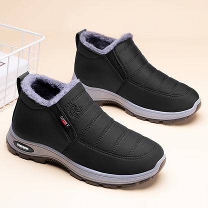 Men'S Comfortable Winter Boots, Stylish And Cozy, Suitable for Casual Entertainment Both Indoors And Outdoors, Keeping Warm in Cold Weather with an Easy Slip-On Design.