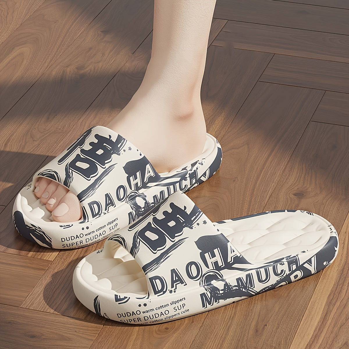 Men's Casual Graffiti Slippers Soft EVA All-Season Wear