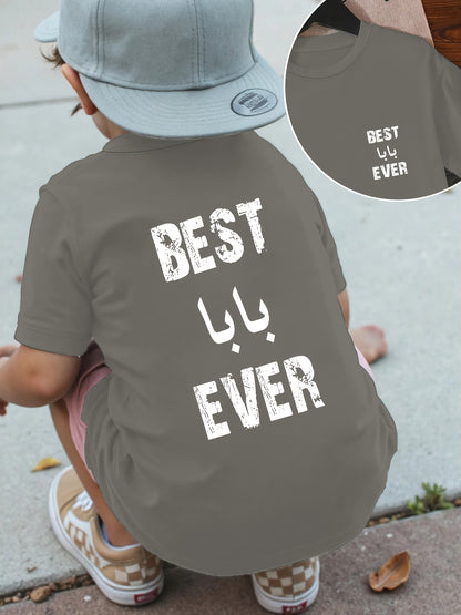 Boys' Casual Cotton Crew Neck Short Sleeve T-Shirt Spring/Summer