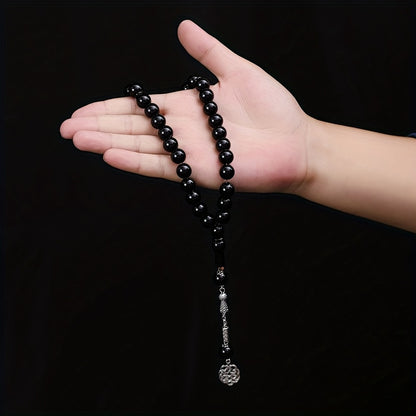 3pcs Fashionable and Handsome Business Casual Men's Quartz Watch Gift Box Set + Rosary Beads + Wallet, Perfect Gifts for Father's Day, Teacher's Day, Thanksgiving