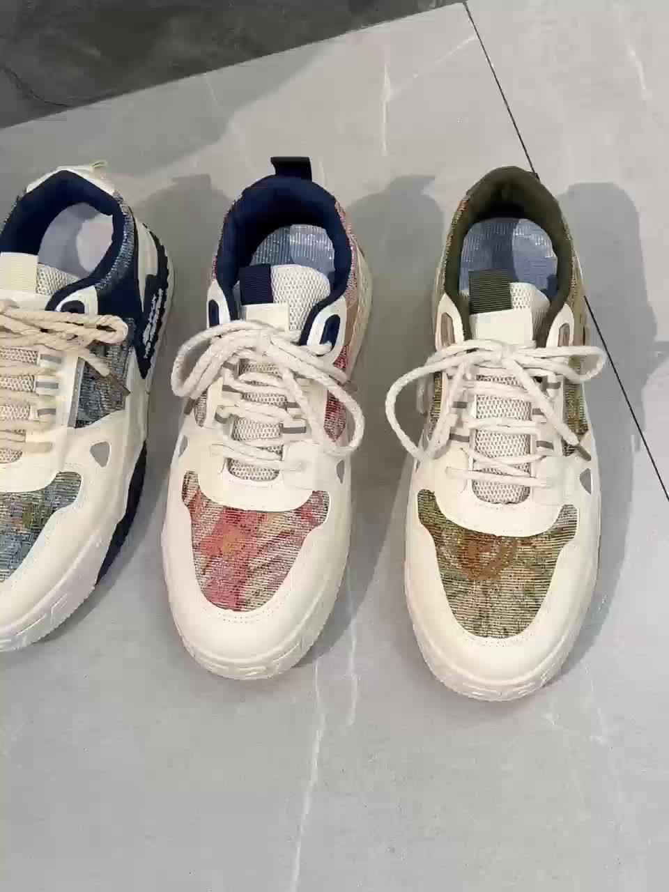 Men's Trendy All-Season Sneakers - Breathable, Non-Slip Casual  Sport Shoes with Thick Platform Sole, Lace-Up Design, Fashion Sneakers
