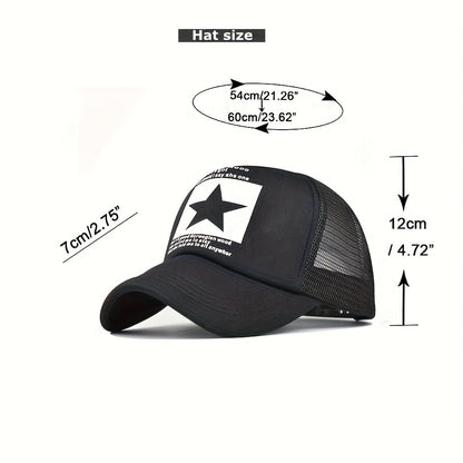 Kids' Breathable Star Print Baseball Cap with Adjustable Snap
