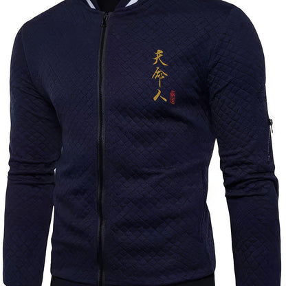 [Lightweight Design] Men's Navy Blue Varsity Jacket with Golden Embroidery - Casual Zip-Up Baseball Coat for Fall/Winter, Quilted Polyester Fabric, Loose Fit, Machine Washable