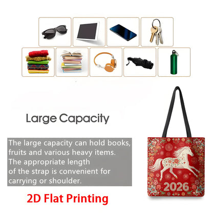 1pc Women's Year of the Horse 2026 Lunar New Year Tote Bag - Large Capacity Foldable Red & Golden Chinese Zodiac Horse Print, Durable Handbag for Shopping, Travel, Daily Use, Gift for 2026 Birth Year Celebration, 2D Flat