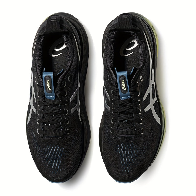 ASICS Men's GEL-KAYANO 32 LUXE Running Shoes Comfortable Support