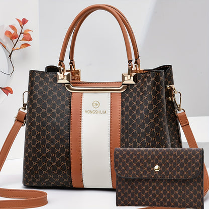 Women’s Stylish Large Capacity Retro Faux Leather Crossbody Set