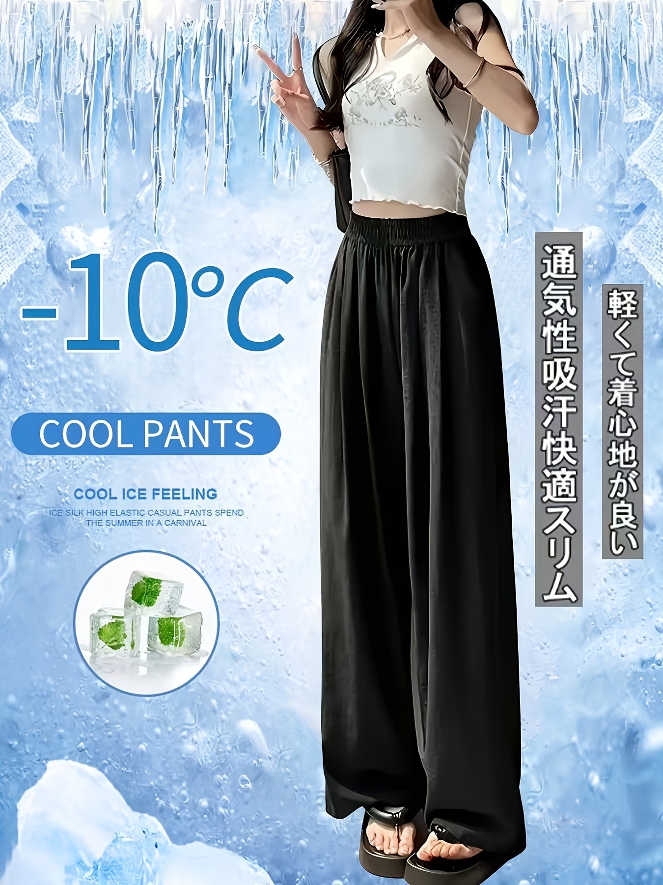 Women's High-Waisted Bohemian Wide-Leg Cropped Pants