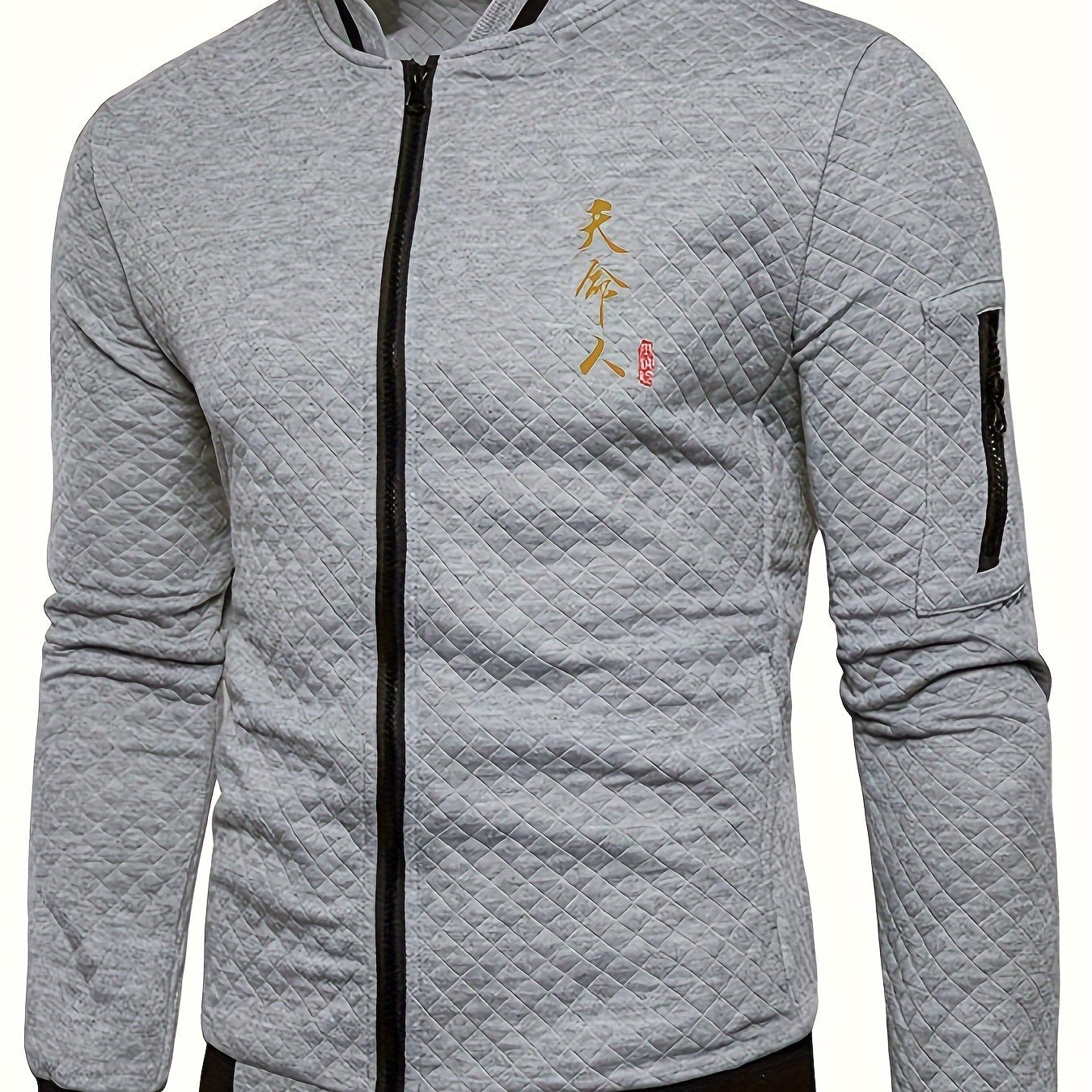 [Lightweight Design] Men's Navy Blue Varsity Jacket with Golden Embroidery - Casual Zip-Up Baseball Coat for Fall/Winter, Quilted Polyester Fabric, Loose Fit, Machine Washable