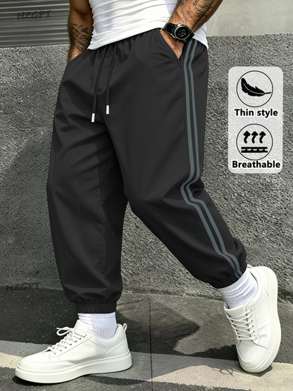 Men's Side Stripe Athletic Cargo Joggers with Drawstring Waist
