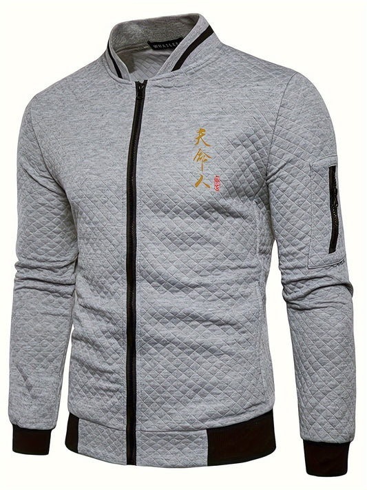 [Lightweight Design] Men's Navy Blue Varsity Jacket with Golden Embroidery - Casual Zip-Up Baseball Coat for Fall/Winter, Quilted Polyester Fabric, Loose Fit, Machine Washable