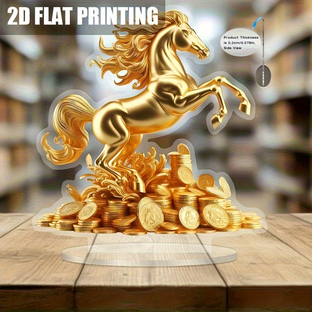 2D Flat, 1 Golden Lucky Horse Acrylic Desk Ornament with Coin Base- 2D Flat Print Wealth Decor, Suitable for Home Office Bedroom Living Room, Battery-Free Birthday and Housewarming Gift, Home Decoration& Accessories, 2D Flat