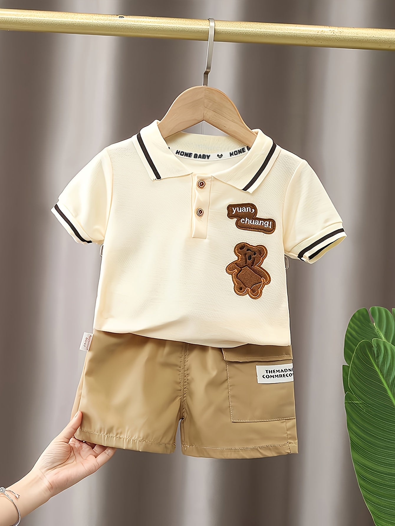 Infant Toddler Boys' Cartoon Bear Cotton Short-Sleeve Set