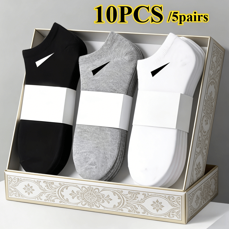 Unisex Casual Sports Ankle Socks 10pcs Breathable & Sweat-Proof