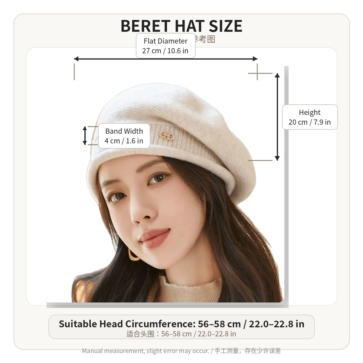 Women's Lightweight Korean Style Beret Hat - Warm & Stylish