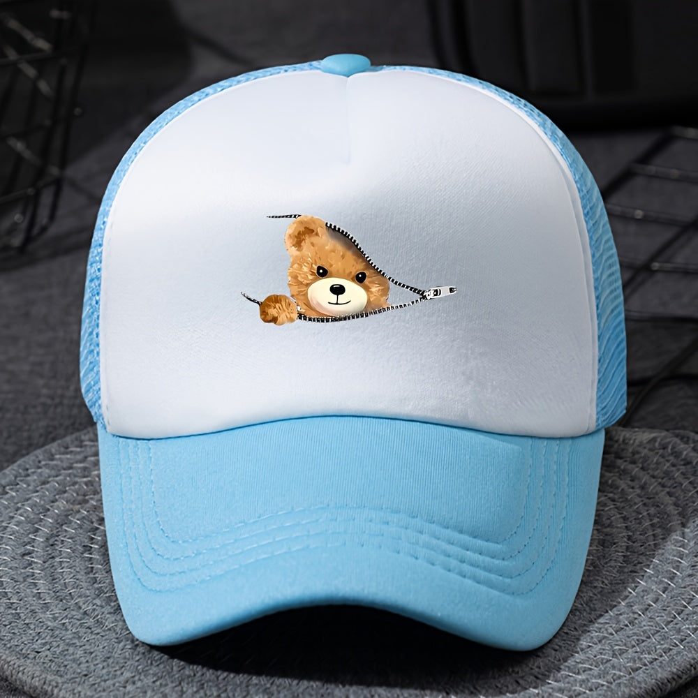 Kids' Breathable Mesh Baseball Cap with Teddy Bear Design - Adjustable Snapback, Sun-Protective Trucker Hat for Boys & Girls, Black