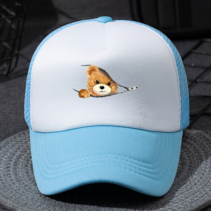 Kids' Breathable Mesh Baseball Cap with Teddy Bear Design - Adjustable Snapback, Sun-Protective Trucker Hat for Boys & Girls, Black