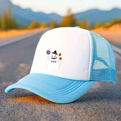 Custom Logo Breathable Mesh Trucker Hat – Adjustable Casual Cap