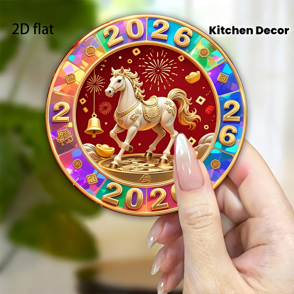 1pc Large Happy New Year Magnet - Chinese New Year Decoration with Horses, Golden & Red Accents - Acrylic Kitchen, Fridge, Office, Cabinet, Dishwasher, Decorative Magnet | Traditional Design | Durable Magnet