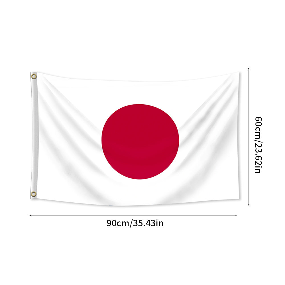 Durable Japanese Flag for Outdoor Yard and Garden Decor, Polyester