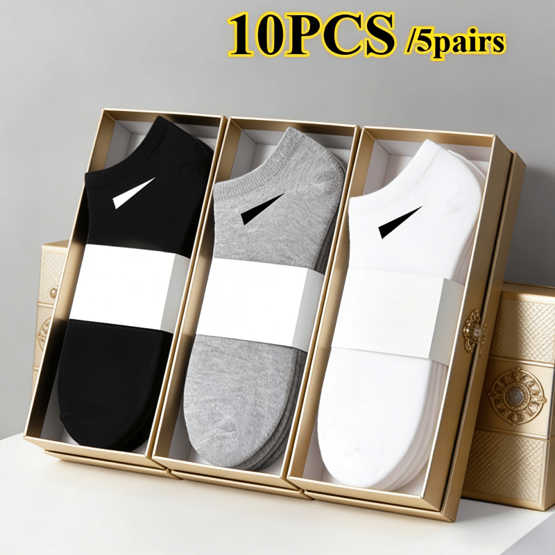 Unisex Casual Sports Ankle Socks 10pcs Breathable & Sweat-Proof