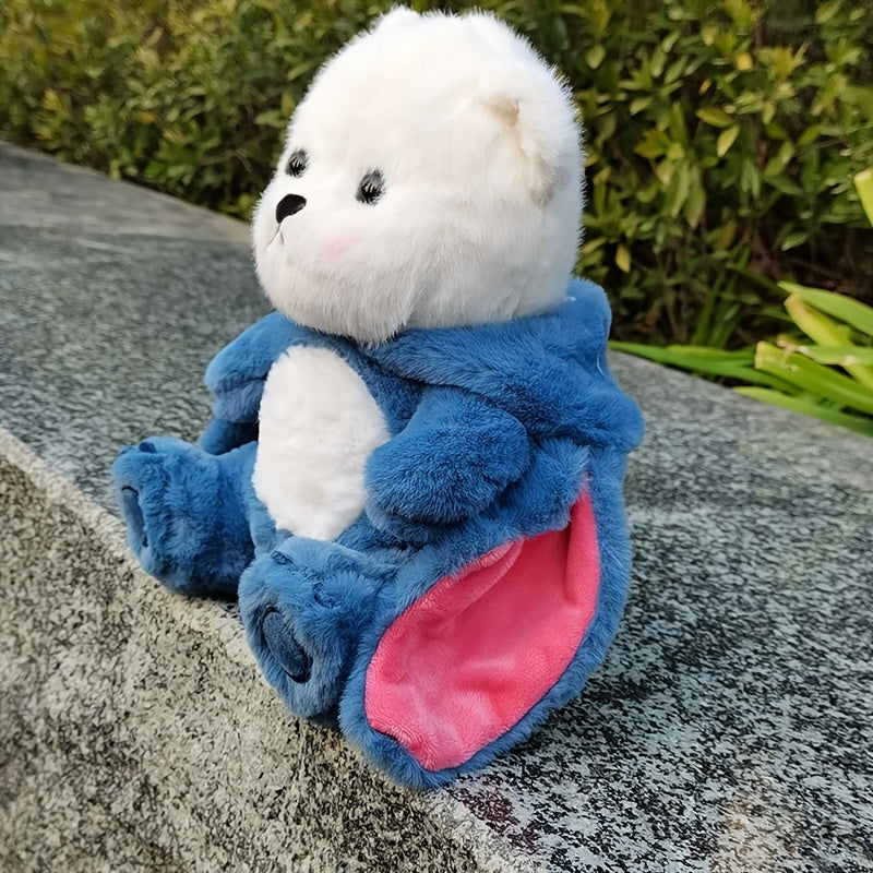 Cartoon Bear Plush Toy, Transforming Bear Doll, Cute Stuffed Toy, Adorable Teddy Bear Figure, Suitable for Halloween, Day, Thanksgiving, Easter, Christmas, Gifts, Holiday Presents, Birthday Gifts, New Year Gifts, Sofa Decorat