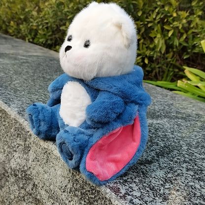 Cartoon Bear Plush Toy, Transforming Bear Doll, Cute Stuffed Toy, Adorable Teddy Bear Figure, Suitable for Halloween, Day, Thanksgiving, Easter, Christmas, Gifts, Holiday Presents, Birthday Gifts, New Year Gifts, Sofa Decorat