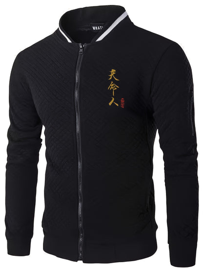 [Lightweight Design] Men's Navy Blue Varsity Jacket with Golden Embroidery - Casual Zip-Up Baseball Coat for Fall/Winter, Quilted Polyester Fabric, Loose Fit, Machine Washable